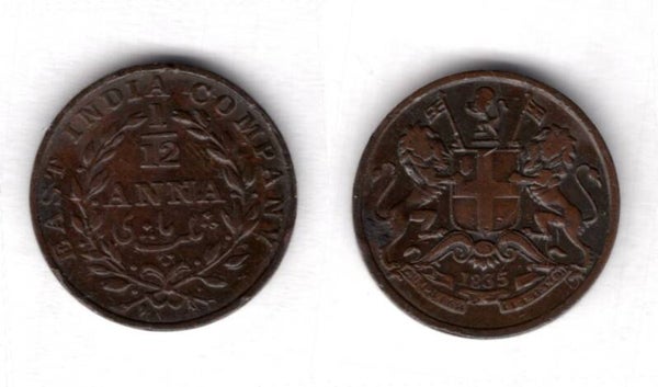 East India Company. 1/12th Anna 1835.  dy14515