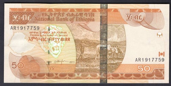 Ethiopia, 50 Birr, 2003A.D. (WPM 51e). AR1917759. AU+.