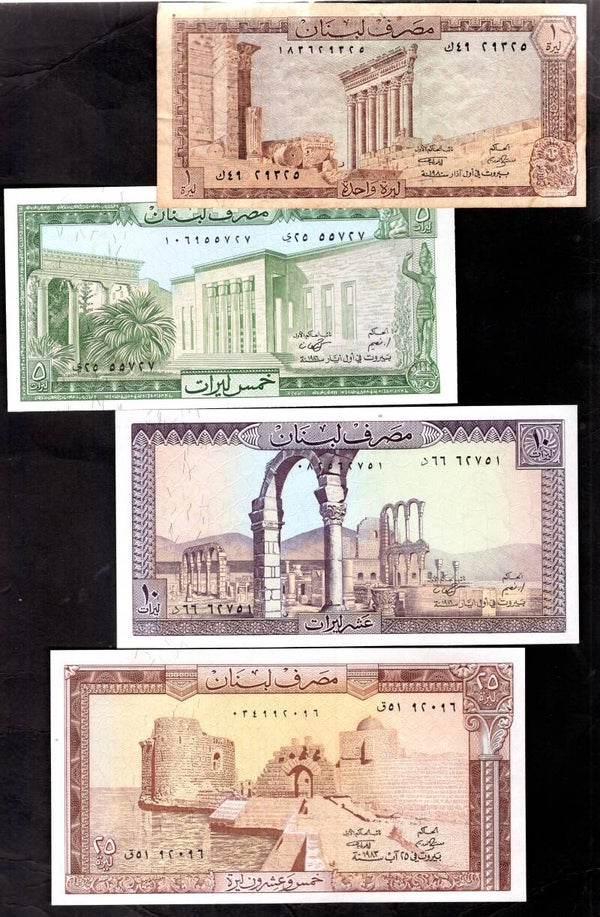 Lebanon, 6 banknotes, 1980s.