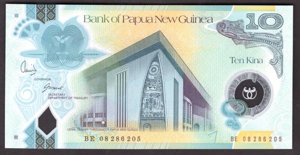 Papua New Guinea, 10 Kina (20)08 (WPM 30a). Series BE. UNC.  dy14741