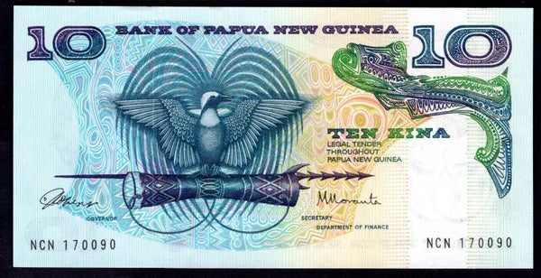 Papua New Guinea, 10 Kina (1985) (WPM 7). GEF/AU. dy14746