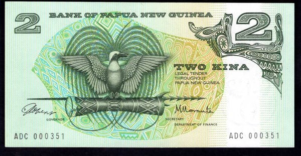 Papua New Guinea, 2 Kina (1981) (WPM 5a). ADC 000351. AU-UNC. dy14767
