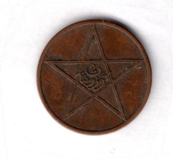 Morocco. 2 Mazumas AH1330/AD1912.