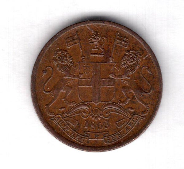 East India Company. 1/2 Pice 1853.   DY15006