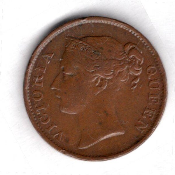 East India. 1/2 Cent. 1845.            DY15029.