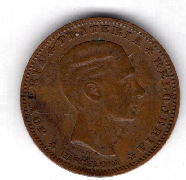 Spain, Lopez, Bronze Token Barcelona. DY15102