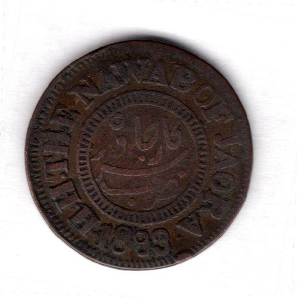 Jaora. 1 Paisa 1893.
