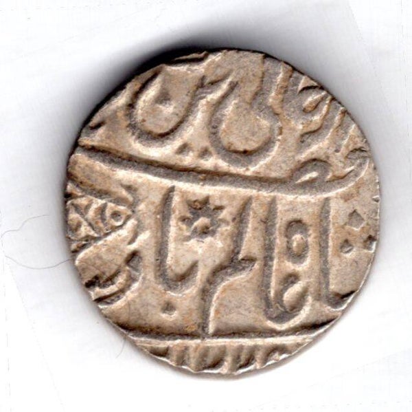 Bengal Presidency. Rupee. Benares.          DY15496