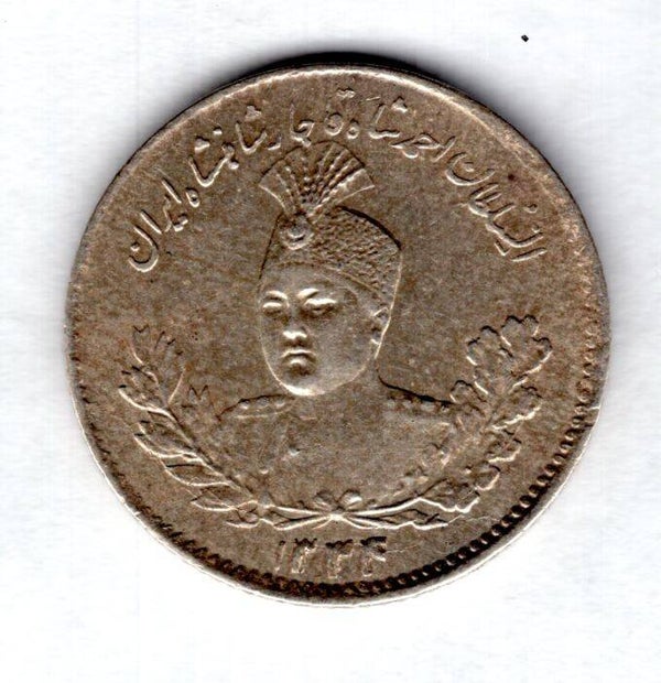 Iran. 500 Dinars A.H. 1334/A.D. 1915.  dy15512