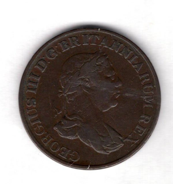 Ceylon. Stiver 1815.                 DY15552.
