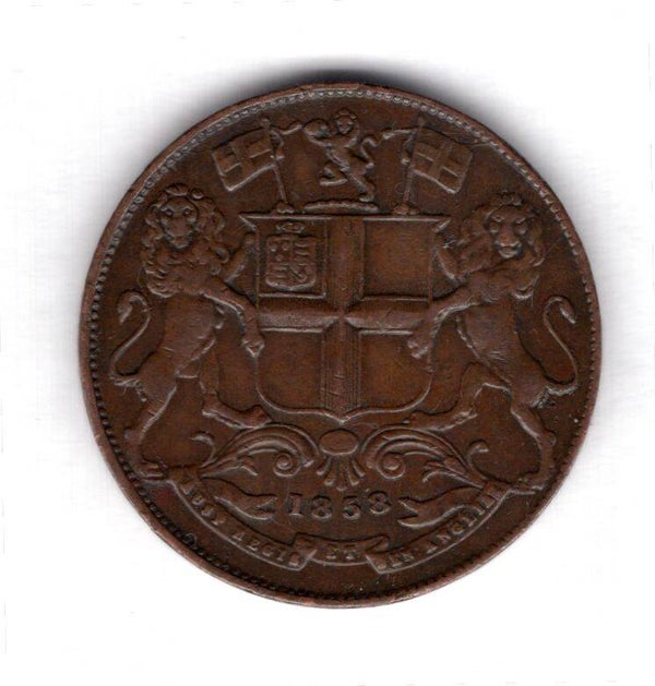East India Company. Quarter Anna 1858.   DY15613