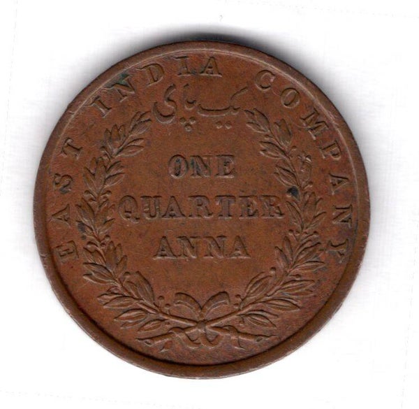 East India Company. 1/4 Anna 1835.   DY15627