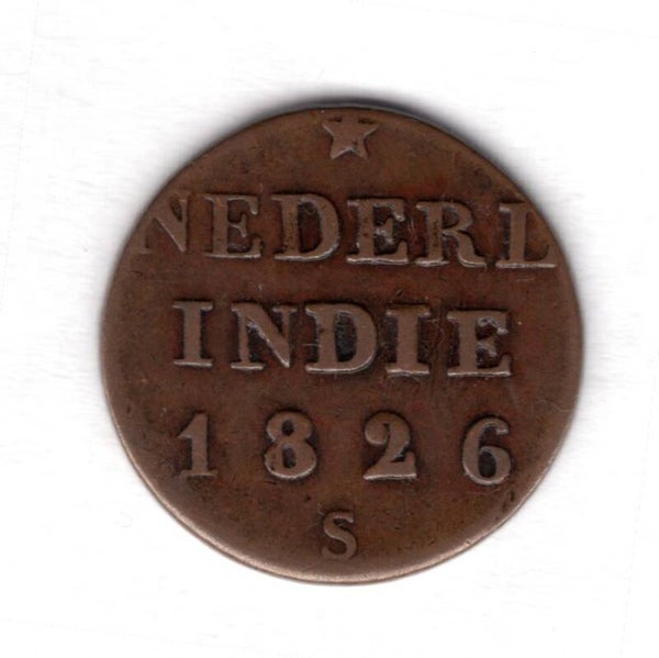 Netherlands Colonial. Sumatra Duit 1826.  dy15716