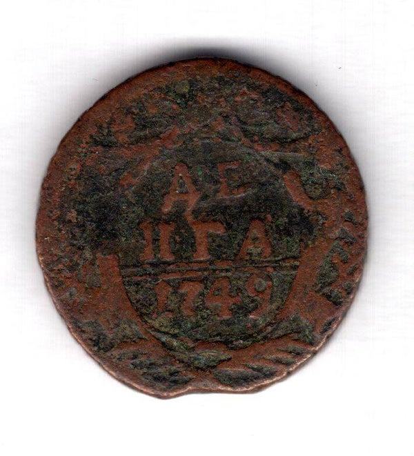 Russia. Denga 1749.  dy15739