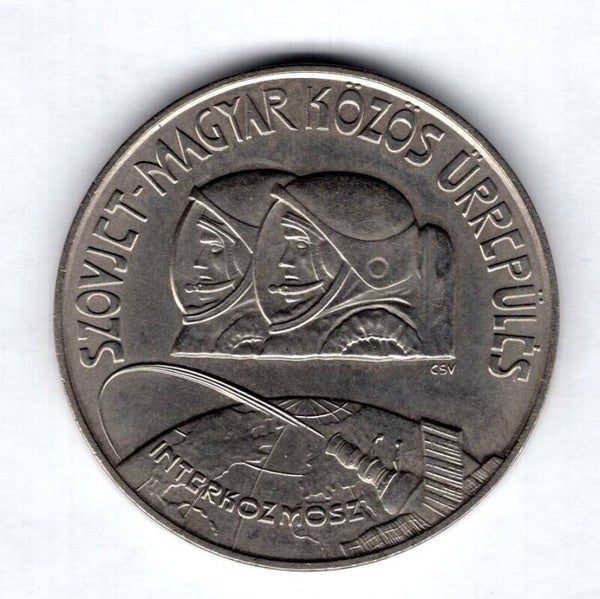 Hungary, 100 Forint 1980, Soviet-Hungarian Spaceflight.