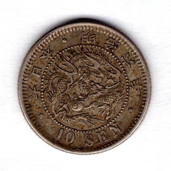 Japan. 10 Sen year 6 type 1. 1873.  dy15779