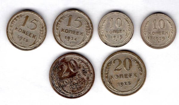 Russia, 6 Coins 1924-1929. DY15783