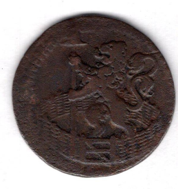Netherlands. Hollandia Duit 1702.