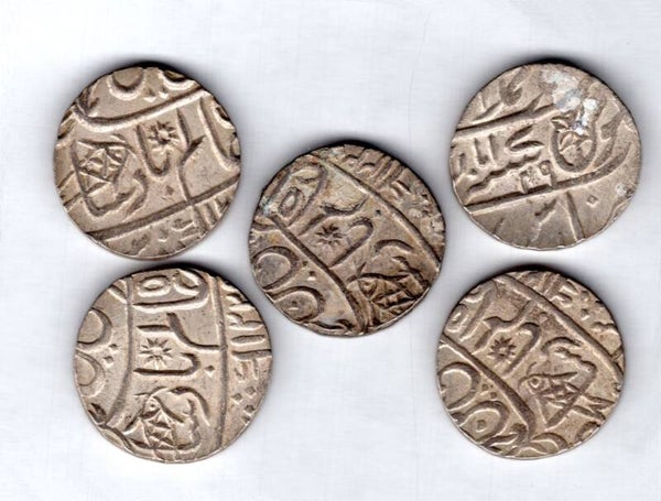 British East India, Bengal Presidency, Benares, 5 x 1 Rupee . DY15857
