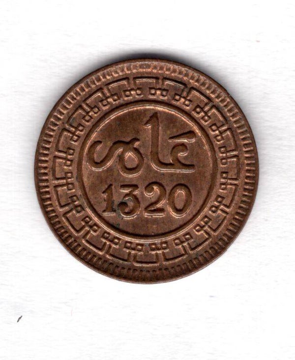 Morocco. Mazuna A.H. 1320/A.D. 1902.     dy16001