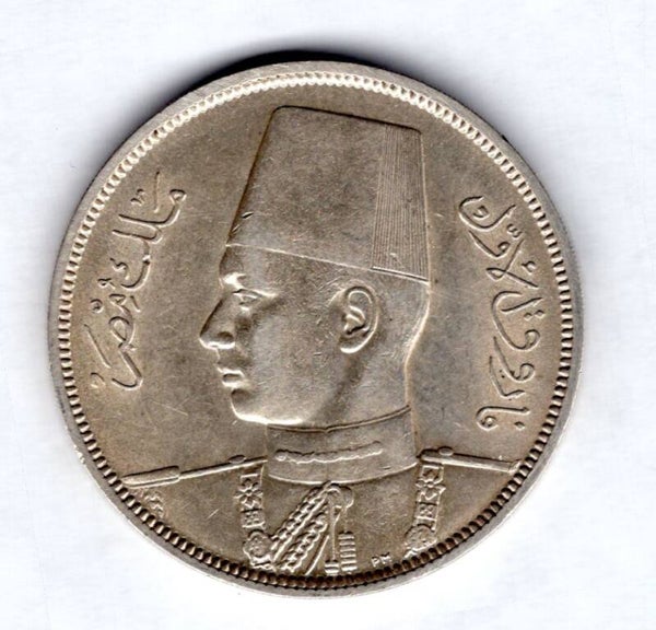 Egypt. 10 Qirsh 1939.   dy16014