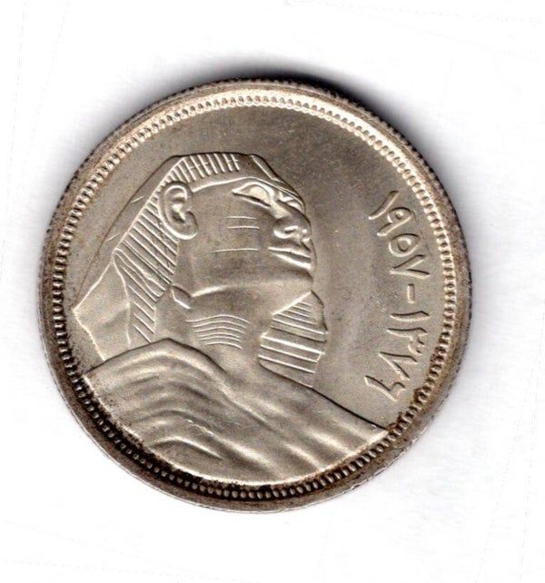 Egypt. 10 Piastres 1957.