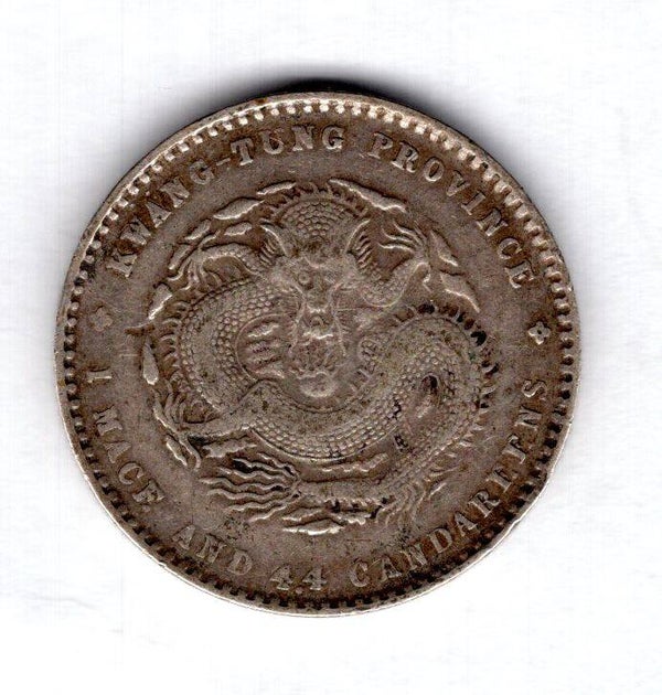 Kwangtung Province, 1 Mace 4.4 Candareens (1890-1908).