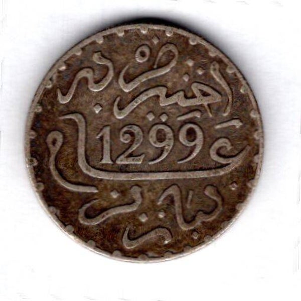 Morocco, 1 Dirham, 1299/C.1881. 17mm. DY16179