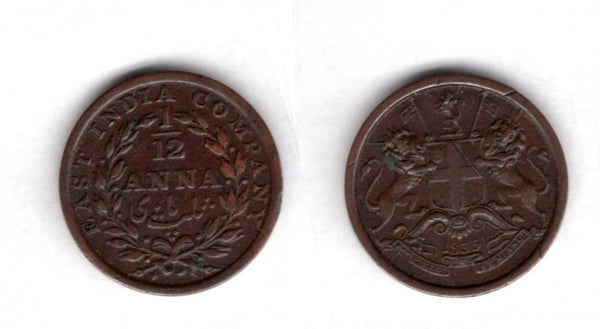 East India Company. 1/12th Anna 1835.  dy16186