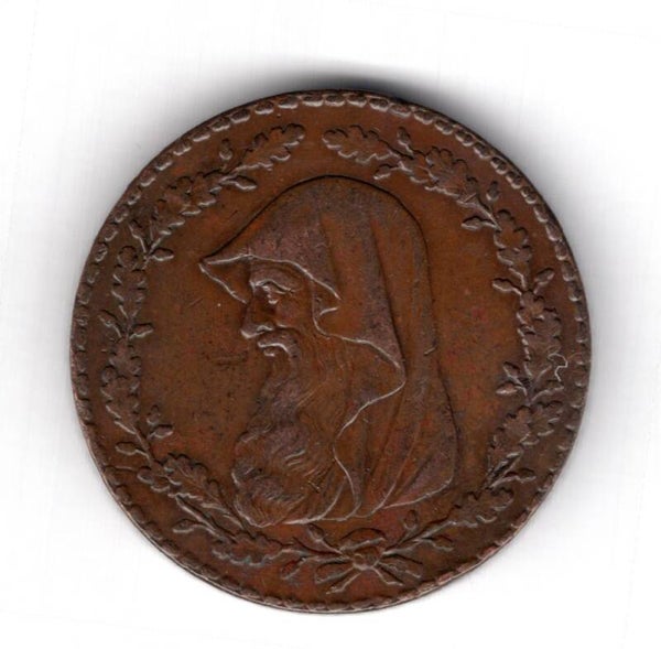Anglesey Penny 1788.