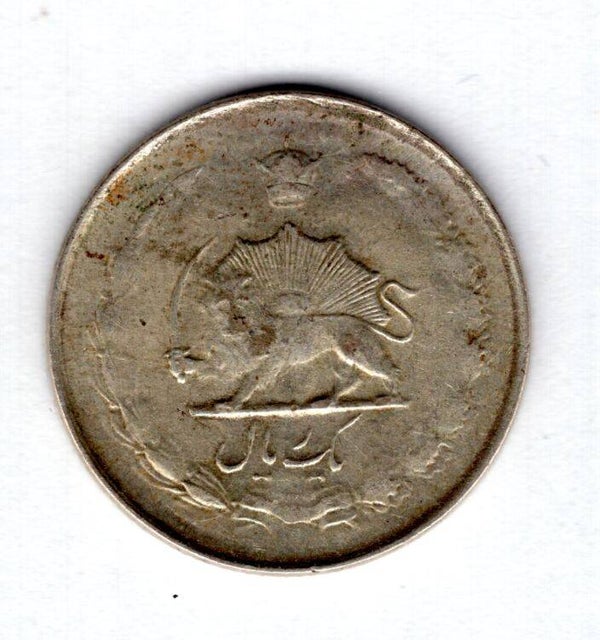 Iran. 1 Rial A.H. 1327/A.D. 1909.