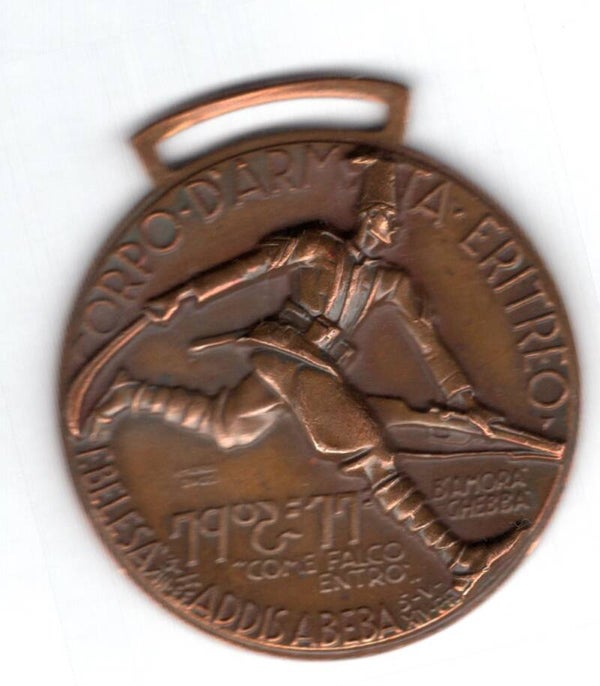 Italy. Eritrean Army Corps Medal. 1930s.