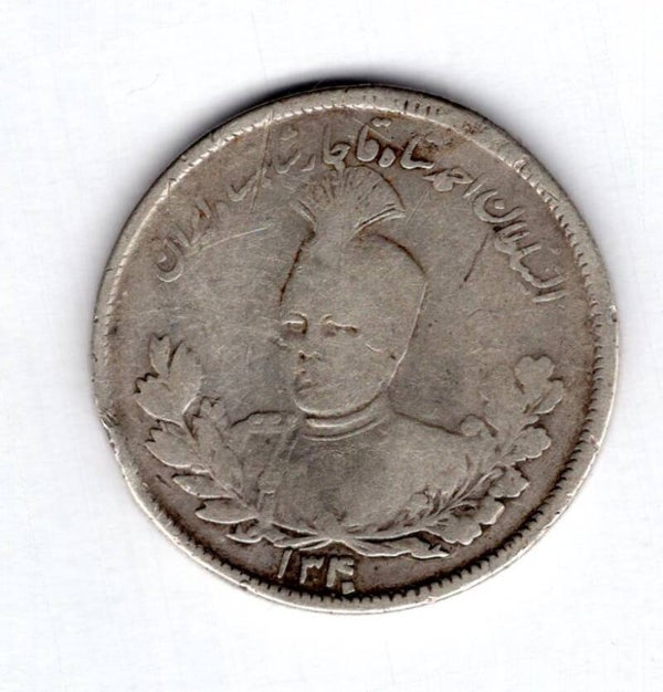 Iran. 2 Krans 1340/1921.  dy16351