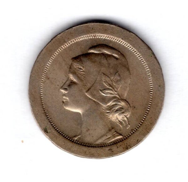 Portugal, 10 Centavos, 1920.                                     DY16356