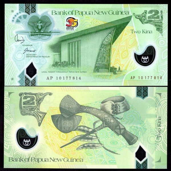 Papua New Guinea. 2 Kina Bank 35th Anniversary 1975-2010. UNC.