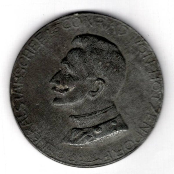 Austria. Conrad Von Hotzendorf/Motormorser 1914-1915. 50mm. 42 grammes.