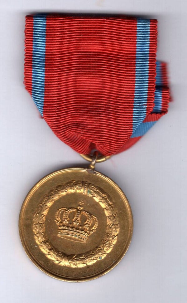 Bavaria. 12 Years Faithful Service Medal.