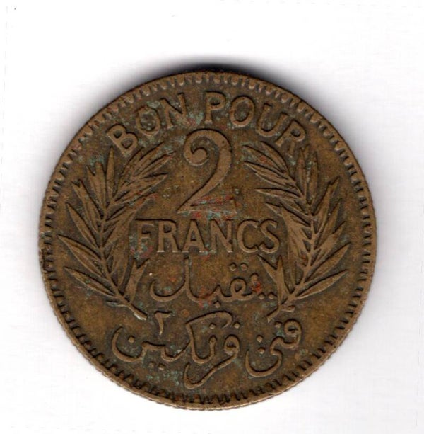 Tunisia. 2 Francs 1924.