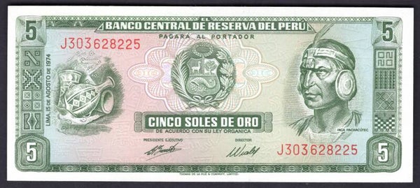 Peru. 5 Soles 15-8-1974. J303628225. UNC.