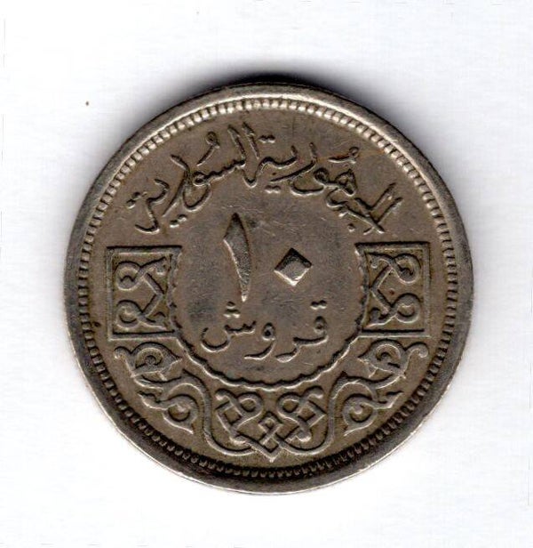 Syria. 10 Piastres 1948.