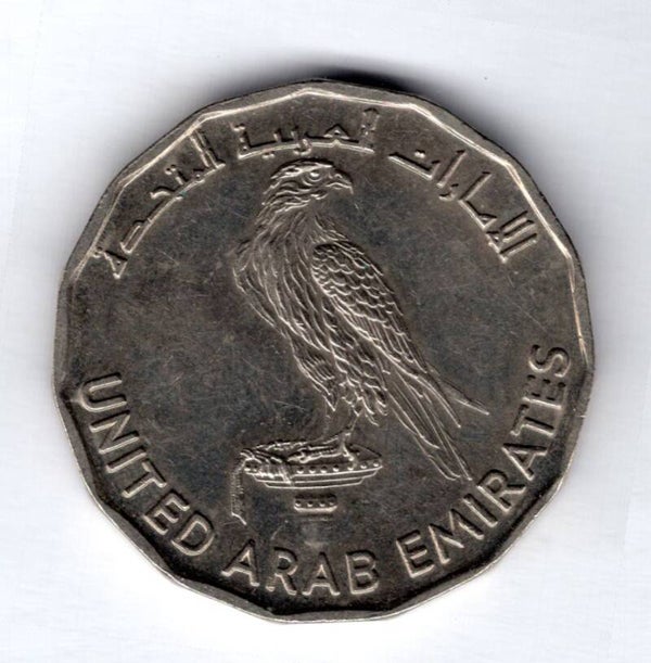 United Arab Emirates. 10 Dirhams 1981.