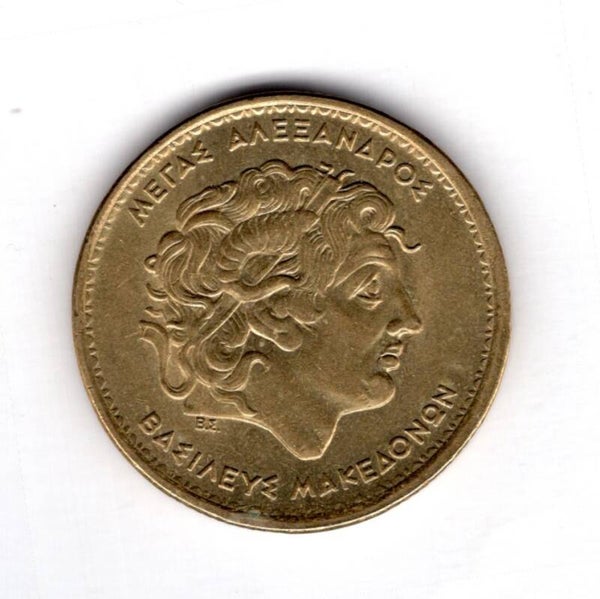 Greece. 100 Drachma 2000.