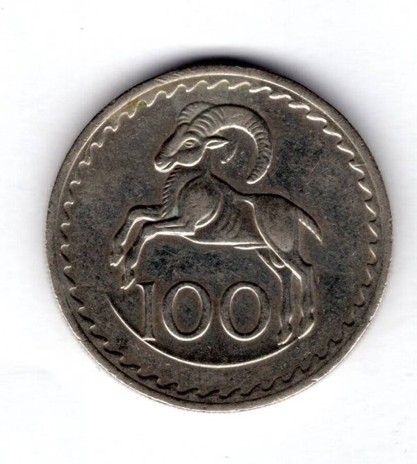 Cyprus. 100 Mils 1976.