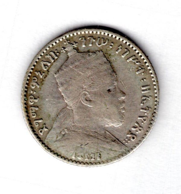 Ethiopia. Gersh 1897-1903.      DY17381
