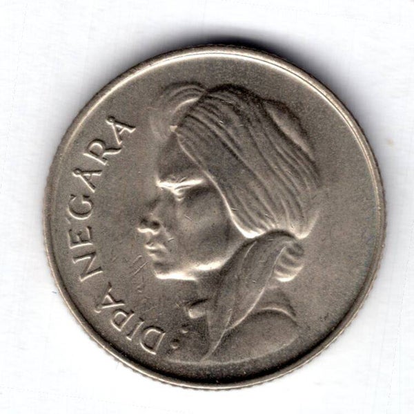 Indonesia. 50 Sen 1955.