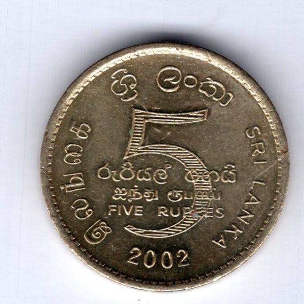 Sri Lanka. 5 Rupees 2002.