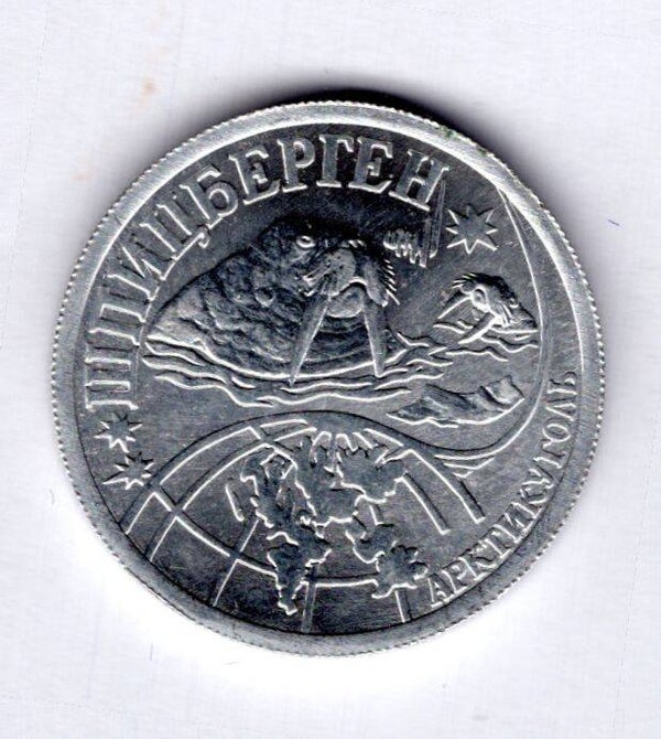 Spitzbergen. Kopeck 1998.