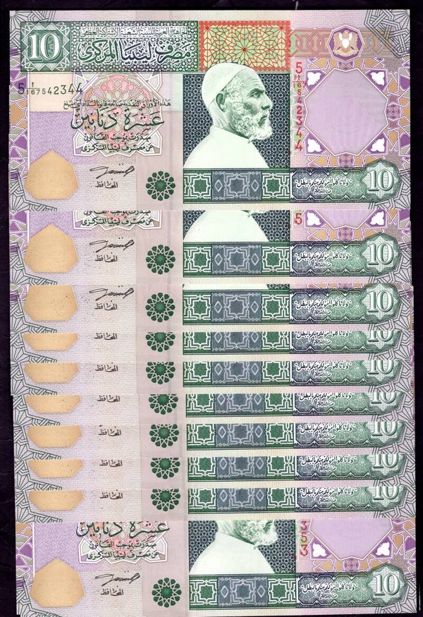 Libya, 10 Dinars (2002). x 10 consecutive. 542344-353.