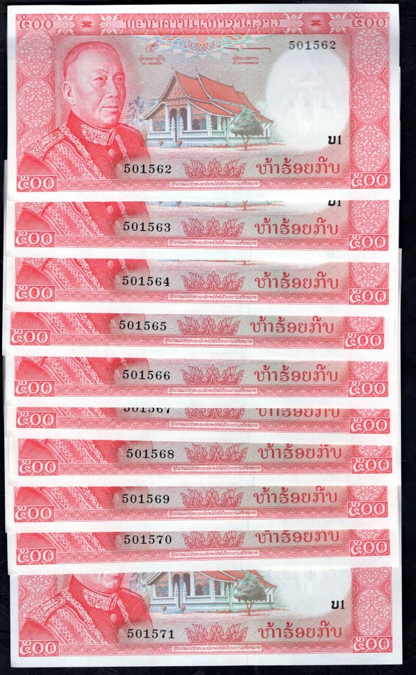 Laos, 500 Kip x 10  (1974) (WPM 17a). 501562-501571. GEF.