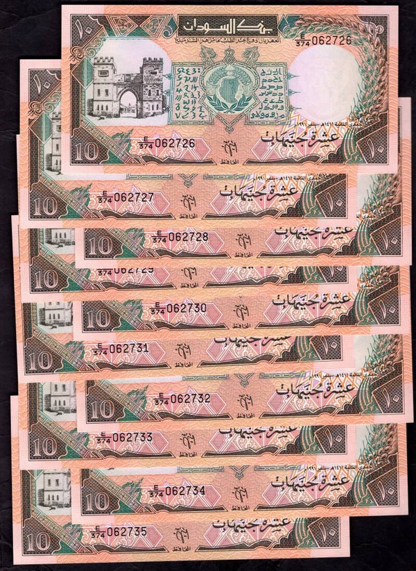 Sudan. £10 x 10 consecutive 1991. UNC.